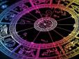 Хіти тижня. Конкуренти залишаться далеко позаду, а грошей стане більше: У яких знаків Зодіаку справи підуть угору в другій половині серпня