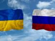 Хіти тижня. Результат дуже здивував: У мережі порівняли рівень зарплат в Україні і Росії