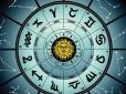 Не давайте обіцянок і не кажіть неправду: Гороскоп Павла Глоби на 8 січня для всіх знаків Зодіаку