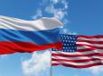 США запропонували РФ перевірки наявності ракет на ключових базах НАТО, але до Кремля є одна вимога