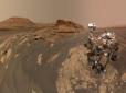 Хтось ополоник забув? NASA зробило дивне фото на Марсі