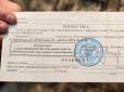 Де українцям можуть вручати повістки та що потім робити: Юристи відповіли на головні питання