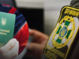 Чи можуть виїжджати за кордон чоловіки, обмежено придатні до військової служби - роз'яснення ДПСУ