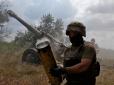 ЗСУ розпочали наступальні дії на багатьох напрямках на півдні України, - оперативне командування