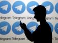 Дуров категорично проти: Telegram забанив паблік росіян після інструкції, як вбивати українських військовополонених