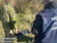 Розстріл колони людей на Харківщині: Знайдено ще одну жертву окупантів, поранений юнак пройшов півтора кілометри