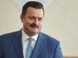 Суд заочно взяв під варту нардепа Деркача, звинуваченого у держзраді