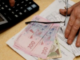 Українцям щомісяця даватимуть по 900 гривень для оплати комуналки: Кому надано таку допомогу