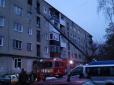 У квартирі була мама з дітьми: На Волині у багатоповерхівці вибухнули туристичні газові балони