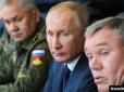 Генерали російської армії готують внутрішній 
